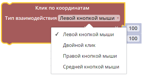image_2